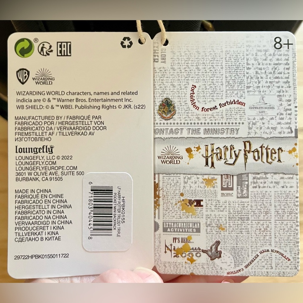 NWT Loungefly Harry Potter Trilogy Series #1 Triple Zipper Backpack - Picture 8 of 12